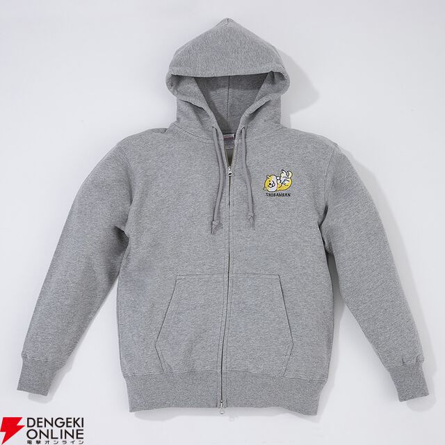 『しばんばん』