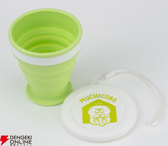 『しばんばん』