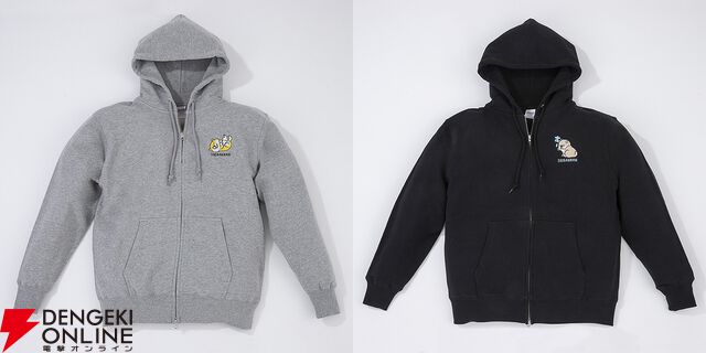 『しばんばん』