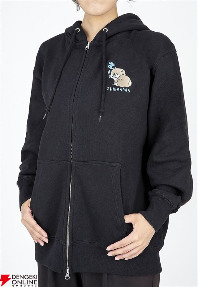 『しばんばん』