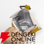 『しばんばん』