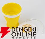 『しばんばん』