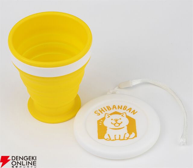 『しばんばん』