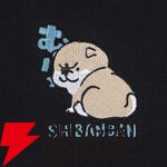 『しばんばん』