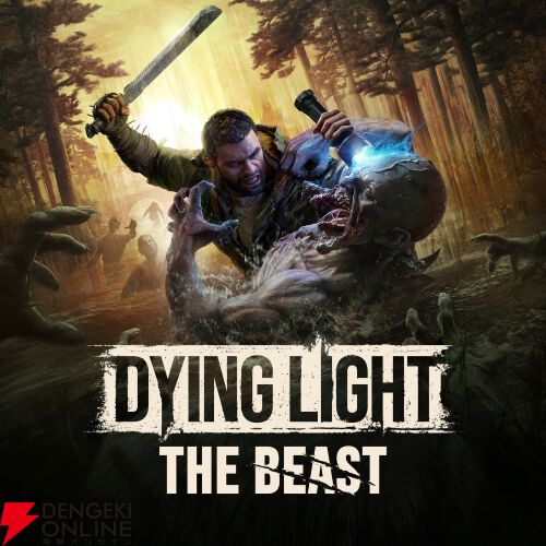 スパイク・チュンソフト“ブラックフライデーセール 2025”