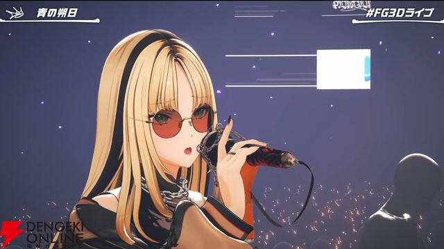 【ホロライブ】1周年ユニット“FLOW GLOW”が3Dお披露目ライブを実施。新世代を感じさせる圧巻のライブパフォーマンス