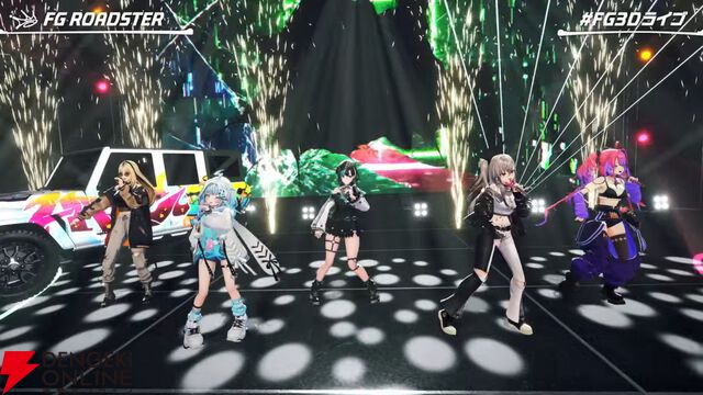 【ホロライブ】1周年ユニット“FLOW GLOW”が3Dお披露目ライブを実施。新世代を感じさせる圧巻のライブパフォーマンス