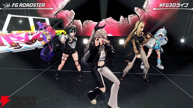 【ホロライブ】1周年ユニット“FLOW GLOW”が3Dお披露目ライブを実施。新世代を感じさせる圧巻のライブパフォーマンス