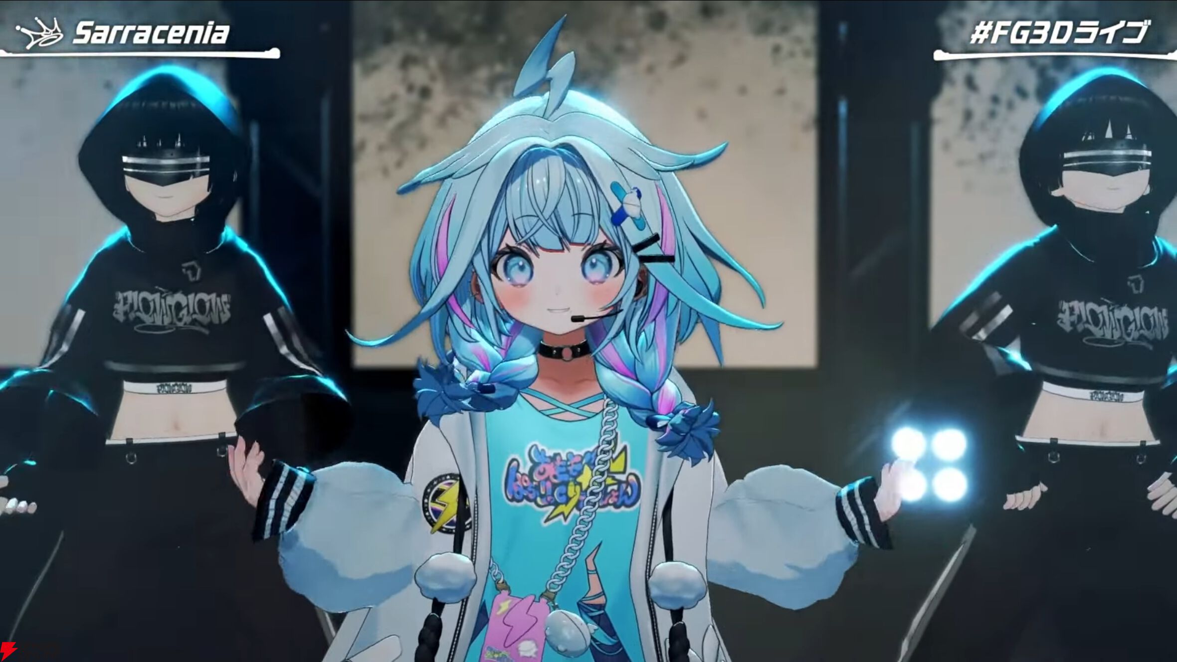 【ホロライブ】1周年ユニット“FLOW GLOW”が3Dお披露目ライブを実施。新世代を感じさせる圧巻のライブパフォーマンス