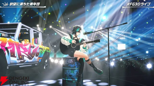 【ホロライブ】1周年ユニット“FLOW GLOW”が3Dお披露目ライブを実施。新世代を感じさせる圧巻のライブパフォーマンス