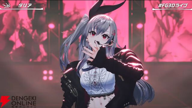 【ホロライブ】1周年ユニット“FLOW GLOW”が3Dお披露目ライブを実施。新世代を感じさせる圧巻のライブパフォーマンス