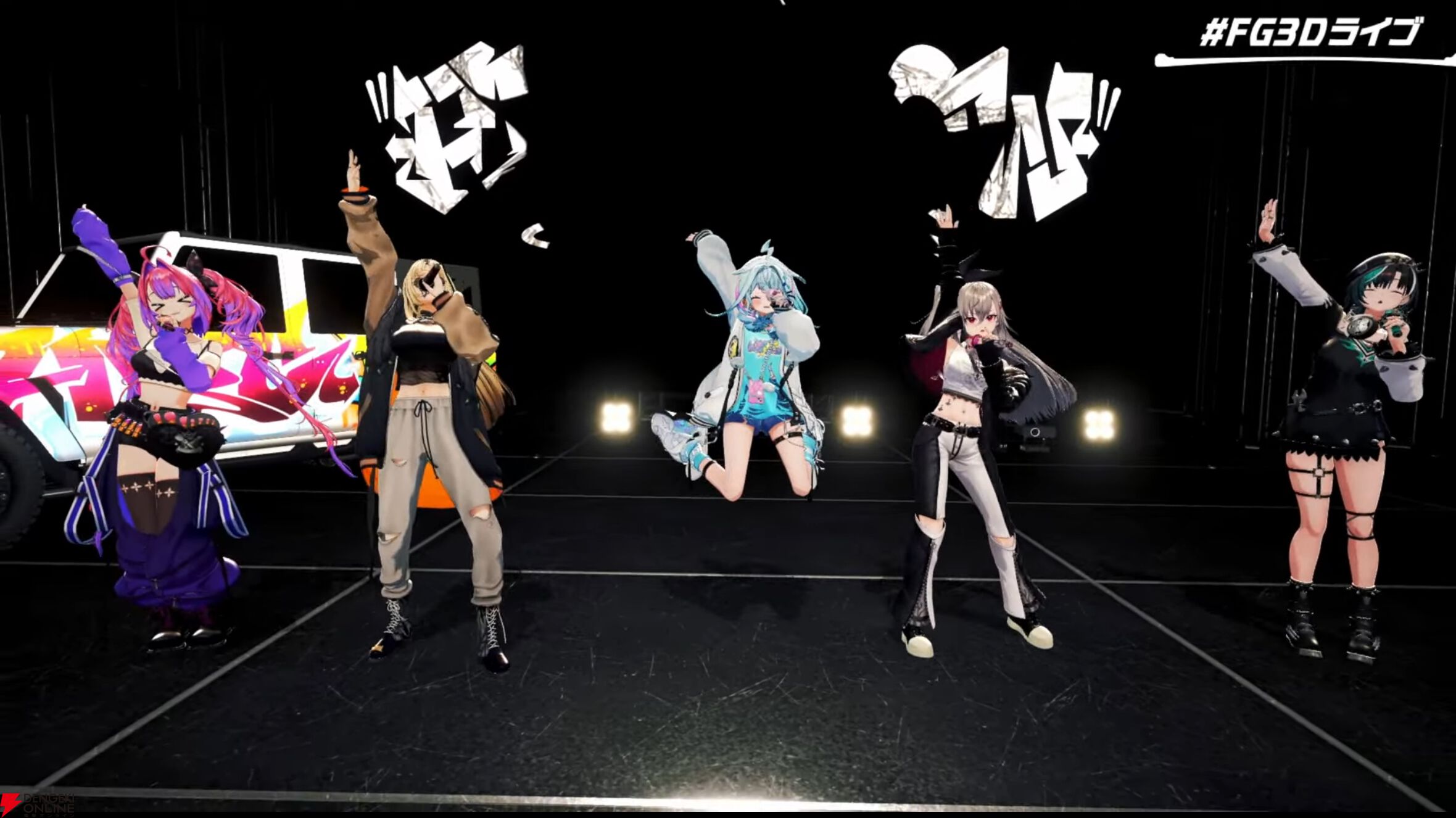 【ホロライブ】1周年ユニット“FLOW GLOW”が3Dお披露目ライブを実施。新世代を感じさせる圧巻のライブパフォーマンス
