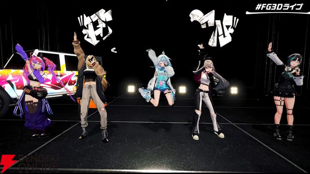 【ホロライブ】1周年ユニット“FLOW GLOW”が3Dお披露目ライブを実施。新世代を感じさせる圧巻のライブパフォーマンス