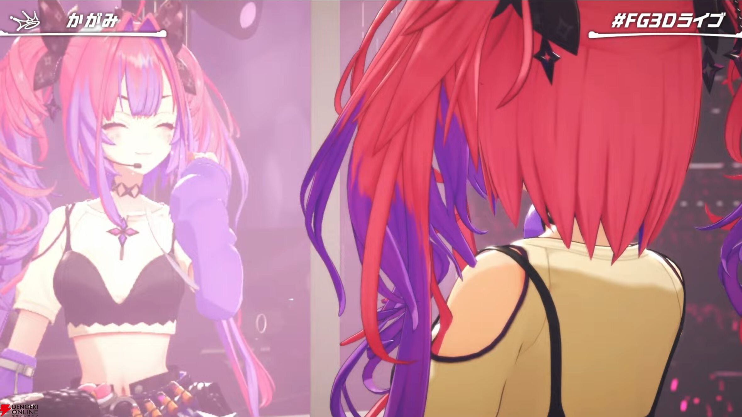 【ホロライブ】1周年ユニット“FLOW GLOW”が3Dお披露目ライブを実施。新世代を感じさせる圧巻のライブパフォーマンス