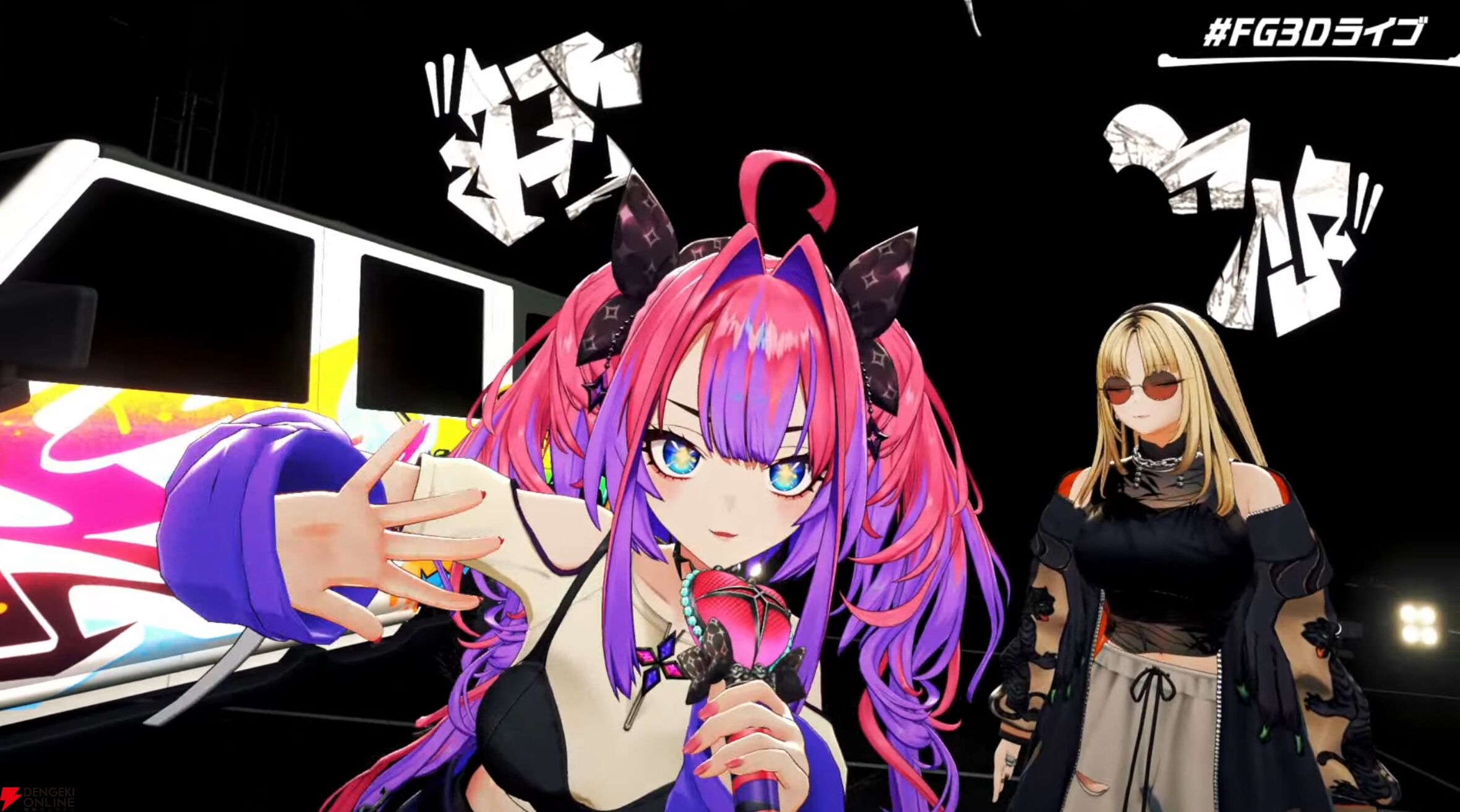 【ホロライブ】1周年ユニット“FLOW GLOW”が3Dお披露目ライブを実施。新世代を感じさせる圧巻のライブパフォーマンス