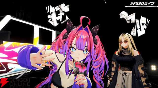 【ホロライブ】1周年ユニット“FLOW GLOW”が3Dお披露目ライブを実施。新世代を感じさせる圧巻のライブパフォーマンス