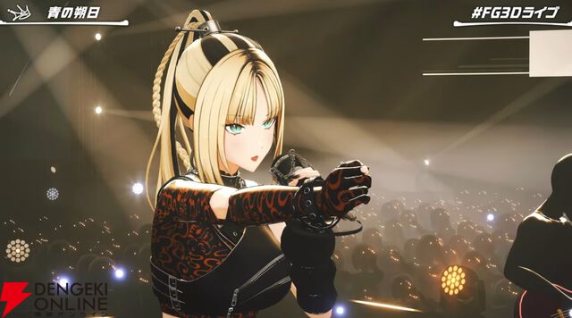 【ホロライブ】1周年ユニット“FLOW GLOW”が3Dお披露目ライブを実施。新世代を感じさせる圧巻のライブパフォーマンス