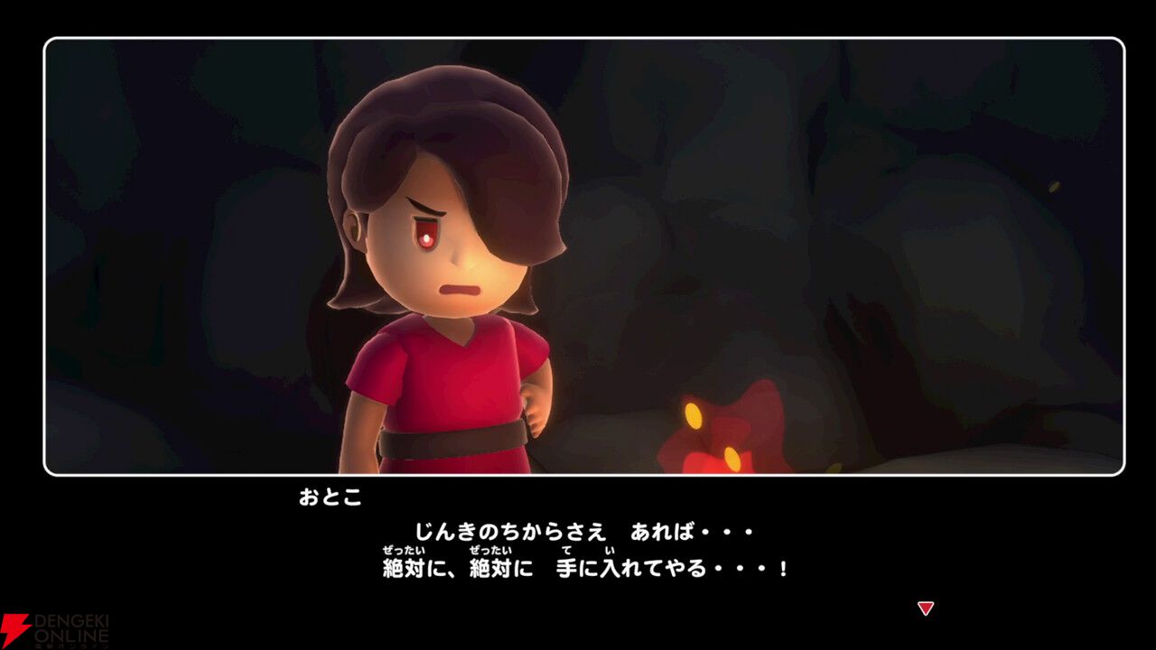 レビュー：リップルアイランド新作『カイルとキャルのレストラン』は原作をアレンジしたストーリーと音楽が神すぎて涙。令和になっても、キャルは最高！