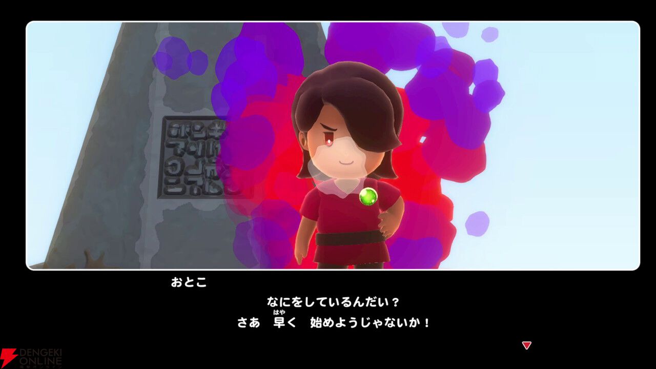 レビュー：リップルアイランド新作『カイルとキャルのレストラン』は原作をアレンジしたストーリーと音楽が神すぎて涙。令和になっても、キャルは最高！