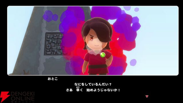 レビュー：リップルアイランド新作『カイルとキャルのレストラン』は原作をアレンジしたストーリーと音楽が神すぎて涙。令和になっても、キャルは最高！