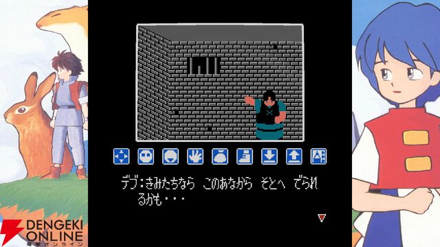 レビュー：リップルアイランド新作『カイルとキャルのレストラン』は原作をアレンジしたストーリーと音楽が神すぎて涙。令和になっても、キャルは最高！