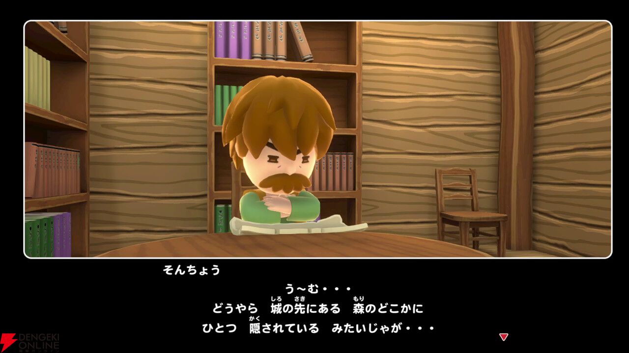 レビュー：リップルアイランド新作『カイルとキャルのレストラン』は原作をアレンジしたストーリーと音楽が神すぎて涙。令和になっても、キャルは最高！
