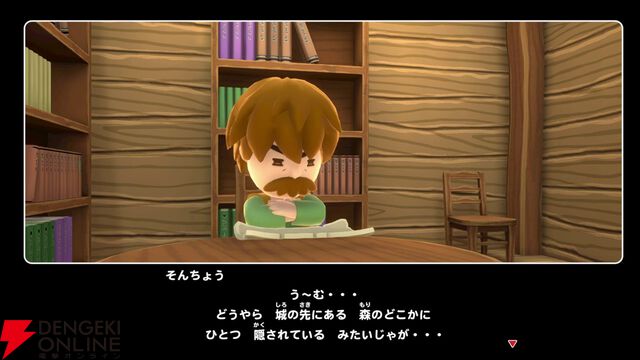 レビュー：リップルアイランド新作『カイルとキャルのレストラン』は原作をアレンジしたストーリーと音楽が神すぎて涙。令和になっても、キャルは最高！