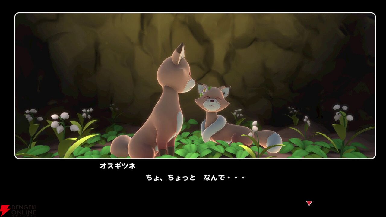 レビュー：リップルアイランド新作『カイルとキャルのレストラン』は原作をアレンジしたストーリーと音楽が神すぎて涙。令和になっても、キャルは最高！