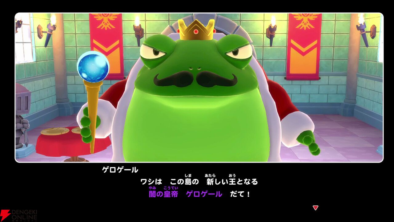 レビュー：リップルアイランド新作『カイルとキャルのレストラン』は原作をアレンジしたストーリーと音楽が神すぎて涙。令和になっても、キャルは最高！