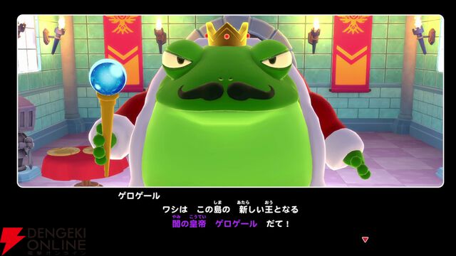 レビュー：リップルアイランド新作『カイルとキャルのレストラン』は原作をアレンジしたストーリーと音楽が神すぎて涙。令和になっても、キャルは最高！