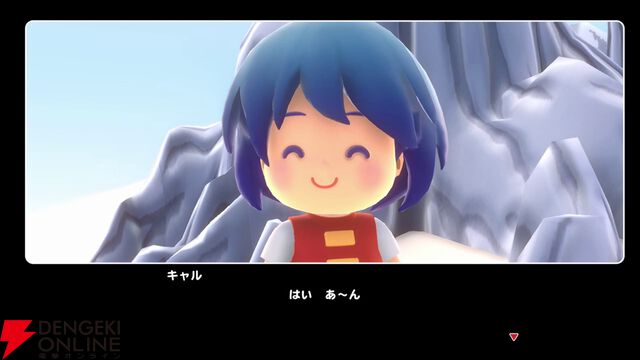 レビュー：リップルアイランド新作『カイルとキャルのレストラン』は原作をアレンジしたストーリーと音楽が神すぎて涙。令和になっても、キャルは最高！