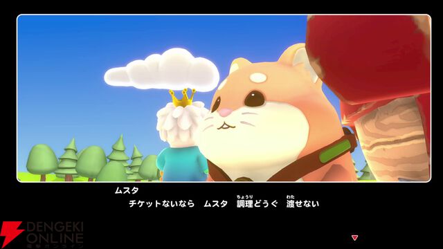 レビュー：リップルアイランド新作『カイルとキャルのレストラン』は原作をアレンジしたストーリーと音楽が神すぎて涙。令和になっても、キャルは最高！