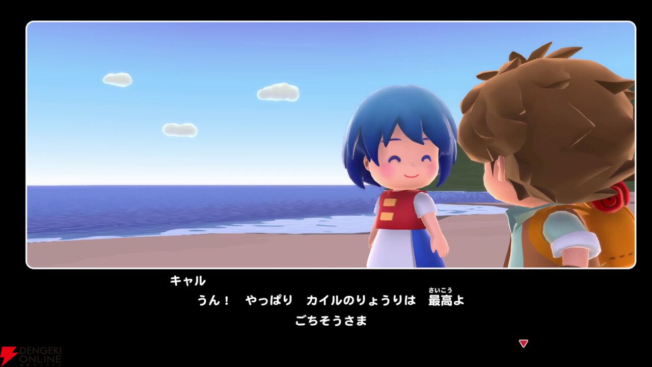 レビュー：リップルアイランド新作『カイルとキャルのレストラン』は原作をアレンジしたストーリーと音楽が神すぎて涙。令和になっても、キャルは最高！