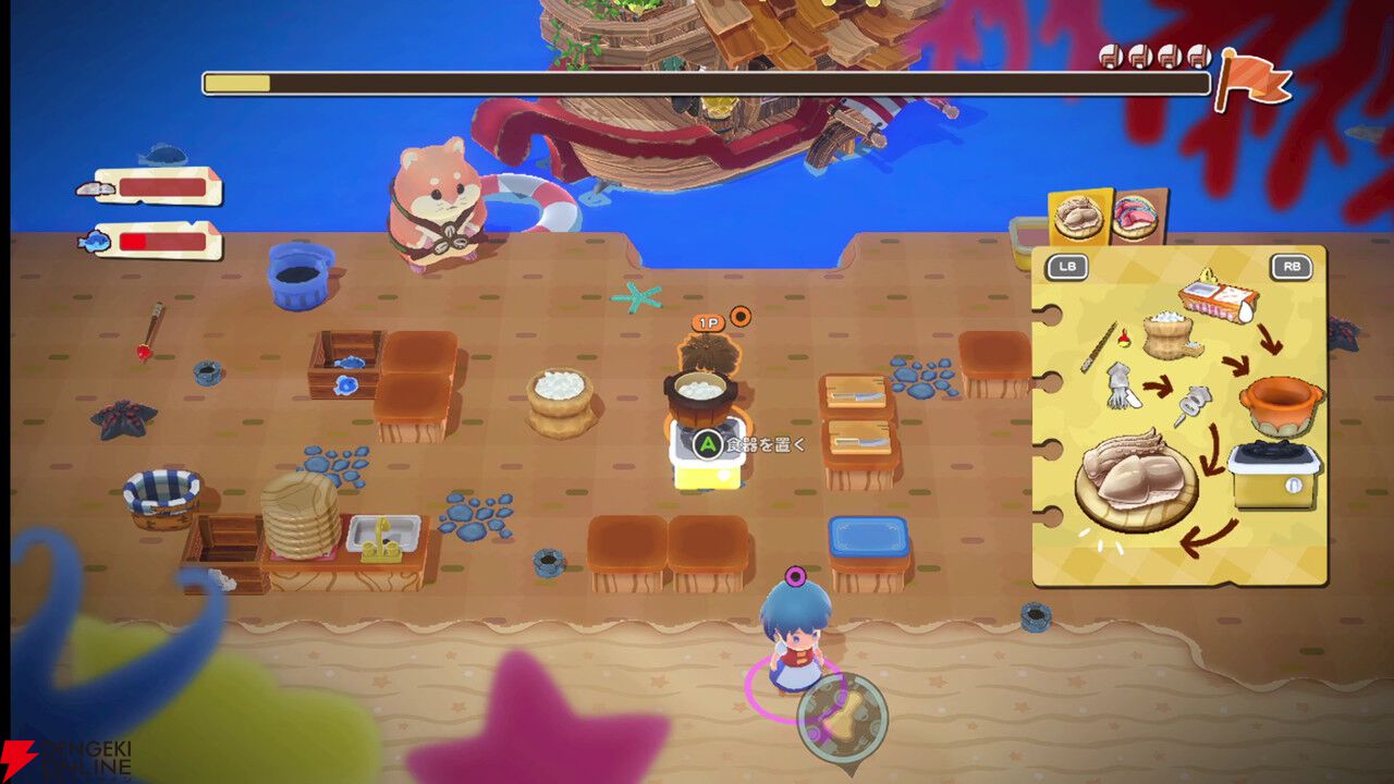 レビュー：リップルアイランド新作『カイルとキャルのレストラン』は原作をアレンジしたストーリーと音楽が神すぎて涙。令和になっても、キャルは最高！