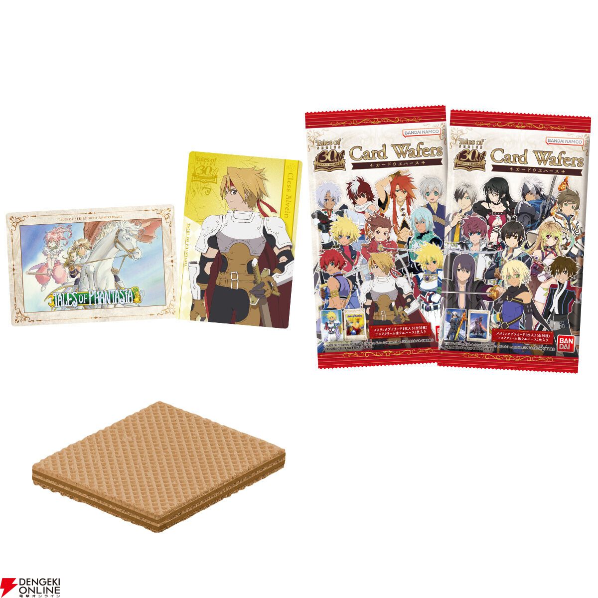 テイルズ オブ』シリーズ30周年記念！ 歴代タイトルのビジュアルや