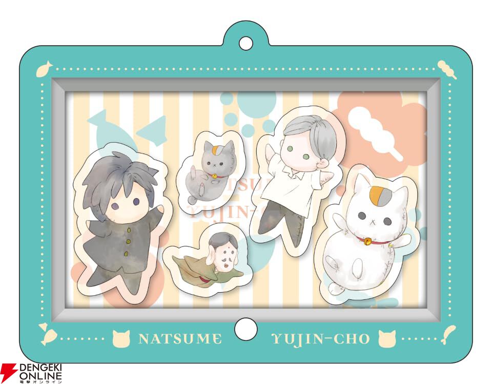 夏目友人帳』最新刊33巻が4/3発売決定。特装版は中のパーツを入れ替え