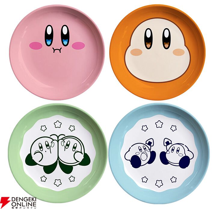 カービィ×ファミマ】カービィ＆ワドルディの豆皿がもらえる《カービィ