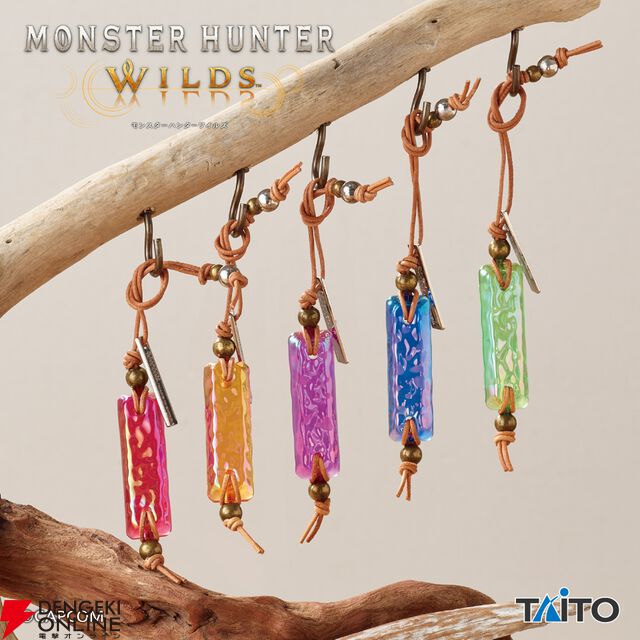 『モンハンワイルズ』護石がおしゃれなキーホルダーに。赤、オレンジ、紫など全5色