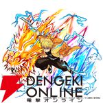 『鬼滅の刃 ヒノカミ血風譚2』DLC我妻善逸（無限城編）キャラクターパックが12/2配信