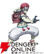 『鬼滅の刃 ヒノカミ血風譚2』DLC我妻善逸（無限城編）キャラクターパックが12/2配信