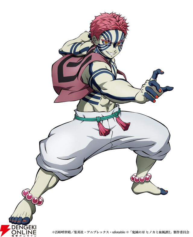 『鬼滅の刃 ヒノカミ血風譚2』DLC我妻善逸（無限城編）キャラクターパックが12/2配信