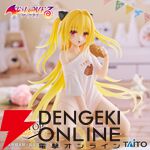 『To LOVEる-とらぶる-ダークネス』金色の闇のDesktop Cuteフィギュア新作が展開中。オーバーサイズのTシャツ姿がセクシー＆キュート