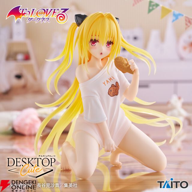 『To LOVEる-とらぶる-ダークネス』金色の闇のDesktop Cuteフィギュア新作が展開中。オーバーサイズのTシャツ姿がセクシー＆キュート