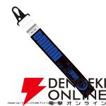 『リコリス・リコイル』