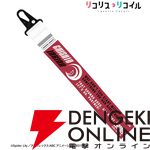 『リコリス・リコイル』