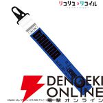 『リコリス・リコイル』