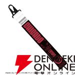 『リコリス・リコイル』