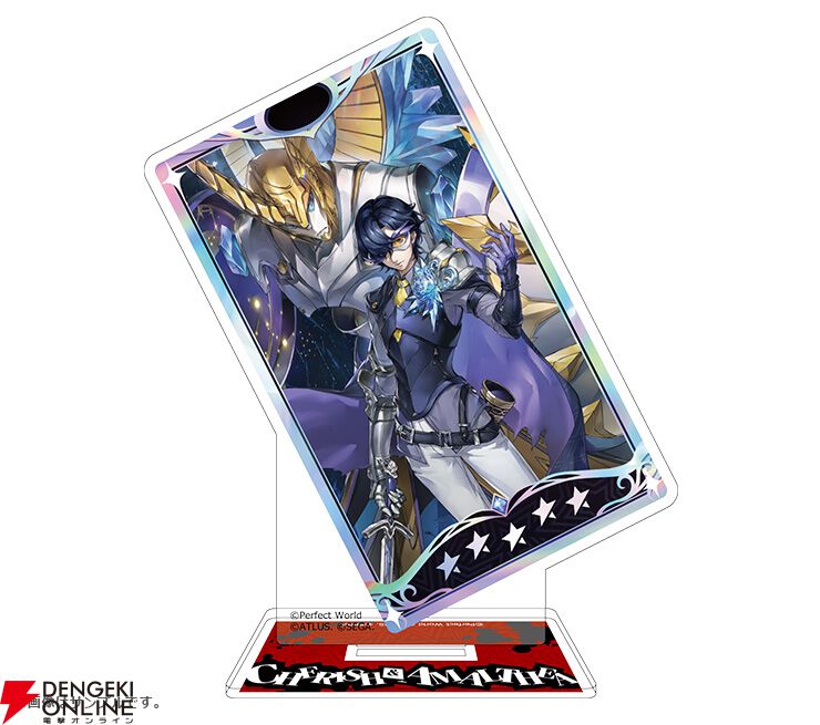 P5X』芦谷真咲（コードネーム：チェリッシュ）のアクスタや缶バッジ