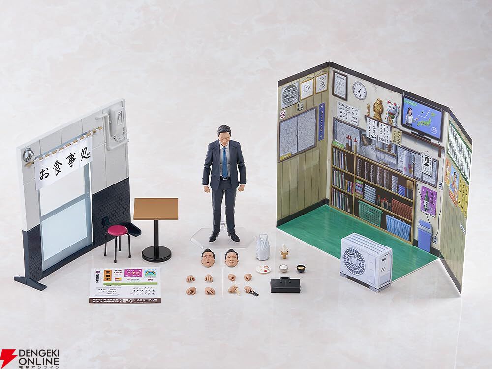 最終値下げ！figma孤独のグルメ　井之頭五郎　松重豊ver. （顔パーツ付き） Amazon.co.jp: figma 孤独のグルメ 井之頭五郎 松重豊ver. ハード