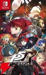 Amazonブラックフライデーswitchセールまとめ。『グノーシア』『天穂のサクナヒメ』『新宿葬命』『ドカポンキングダム』などが対象に